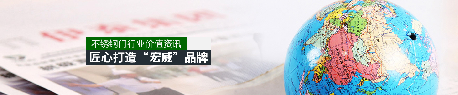 劈開(kāi)磚介紹